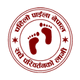 Pahilo Paila Nepal